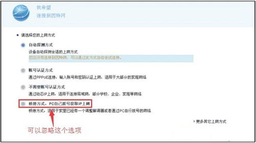 怎么搜网络密码华为电脑(华为电脑网络密码搜索指南,如何轻松获取网络密码) 怎么搜网络密码华为电脑(华为电脑网络密码搜索指南,如何轻松获取网络密码)