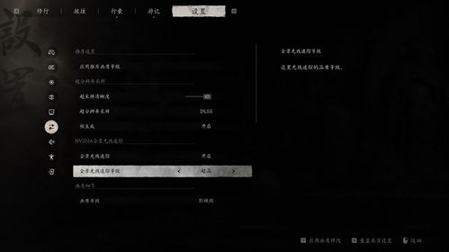 华为电脑壁纸怎么高清的(华为电脑壁纸如何获取高清画质—探索高清壁纸之路) 华为电脑壁纸怎么高清的(华为电脑壁纸如何获取高清画质—探索高清壁纸之路)