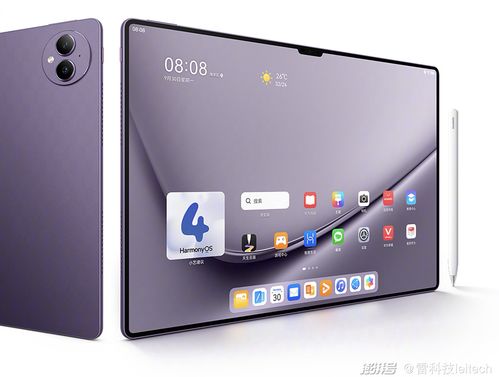 华为电脑怎么开后盖视频(华为电脑后盖开启教程与图解视频) 华为电脑怎么开后盖视频(华为电脑后盖开启教程与图解视频)