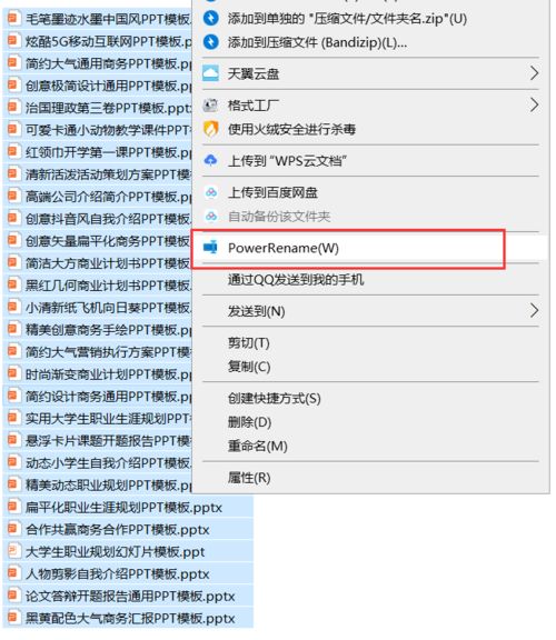 华为怎么重命名电脑名称(华为电脑重命名操作指南,轻松更改电脑名称) 华为怎么重命名电脑名称(华为电脑重命名操作指南,轻松更改电脑名称)