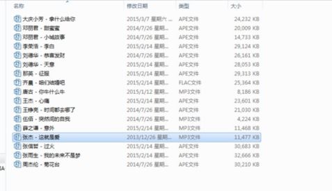 华为的音乐怎么导入电脑(华为音乐导入电脑,简单步骤指南) 华为的音乐怎么导入电脑(华为音乐导入电脑,简单步骤指南)