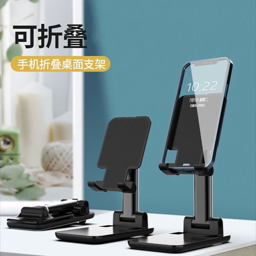 华为平板电脑支架怎么用(华为平板电脑支架使用指南)
