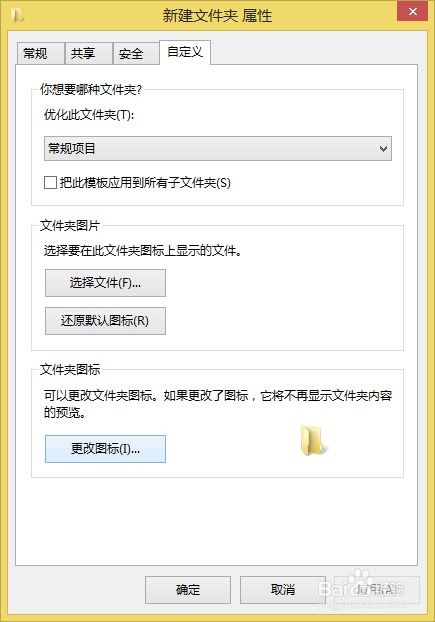 华为电脑怎么改字号(华为电脑字号调整指南,轻松改变字号大小) 华为电脑怎么改字号(华为电脑字号调整指南,轻松改变字号大小)
