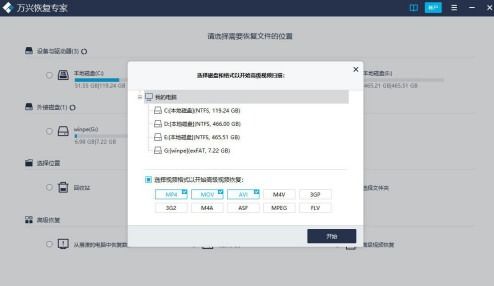 华为备份到电脑怎么没了(华为备份数据消失之谜，如何恢复手机备份至电脑的消失文件)
