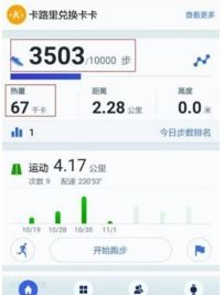 华为怎么传出数据到电脑(华为数据传至电脑的步骤与方式) 华为怎么传出数据到电脑(华为数据传至电脑的步骤与方式)