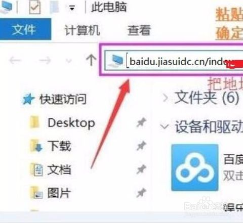 用电脑怎么解除华为账号(用电脑解除华为账号的步骤详解) 用电脑怎么解除华为账号(用电脑解除华为账号的步骤详解)
