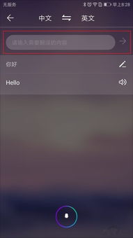 华为电脑背光纸怎么用(华为电脑背光纸使用指南) 华为电脑背光纸怎么用(华为电脑背光纸使用指南)