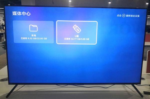 华为电脑怎么装双系统(华为电脑如何安装双系统—详细步骤解析) 华为电脑怎么装双系统(华为电脑如何安装双系统—详细步骤解析)