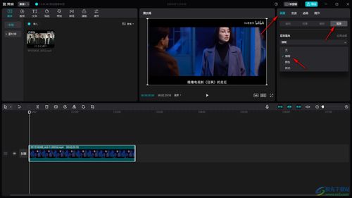 视频怎么放华为电脑壁纸(华为电脑壁纸设置,如何将视频设为背景) 视频怎么放华为电脑壁纸(华为电脑壁纸设置,如何将视频设为背景)
