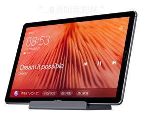 华为平板怎么主动连电脑(华为平板与电脑的互联,主动连接的操作指南) 华为平板怎么主动连电脑(华为平板与电脑的互联,主动连接的操作指南)