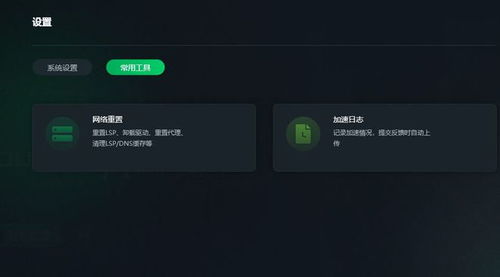 华为电脑卡了怎么退出(华为电脑卡顿退出策略,解决电脑卡顿的有效方法) 华为电脑卡了怎么退出(华为电脑卡顿退出策略,解决电脑卡顿的有效方法)