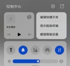 华为蓝牙怎么连接的电脑(华为蓝牙与电脑的连接方法) 华为蓝牙怎么连接的电脑(华为蓝牙与电脑的连接方法)