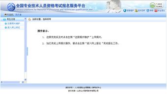 华为电脑的代码怎么查(华为电脑代码查询方法与步骤详解) 华为电脑的代码怎么查(华为电脑代码查询方法与步骤详解)