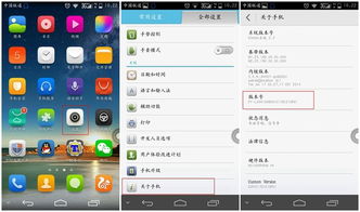 电脑闪屏华为怎么关机(电脑闪屏华为如何关机—故障排除与操作指南) 电脑闪屏华为怎么关机(电脑闪屏华为如何关机—故障排除与操作指南)