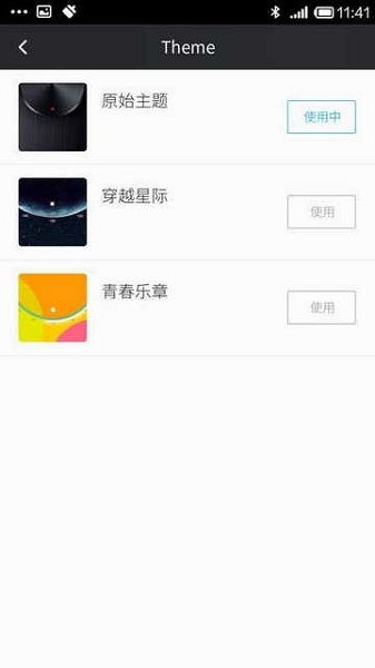 华为荣耀电脑怎么下载app(华为荣耀电脑下载应用的详细指南) 华为荣耀电脑怎么下载app(华为荣耀电脑下载应用的详细指南)