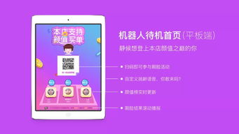 华为京东电脑怎么买划算(华为京东电脑购买攻略，如何买到性价比最高的电脑)