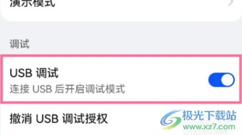华为怎么下载电脑版应用(华为电脑版应用的下载方法与步骤) 华为怎么下载电脑版应用(华为电脑版应用的下载方法与步骤)