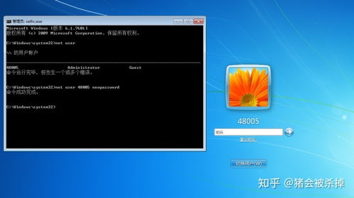 华为电脑bios怎么重置密码(华为电脑BIOS重置密码的详细步骤) 华为电脑bios怎么重置密码(华为电脑BIOS重置密码的详细步骤)