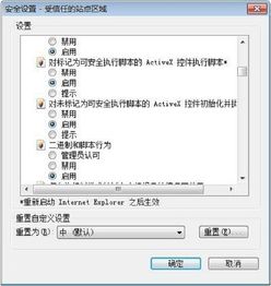 华为电脑网页怎么截图(华为电脑网页截图操作指南) 华为电脑网页怎么截图(华为电脑网页截图操作指南)