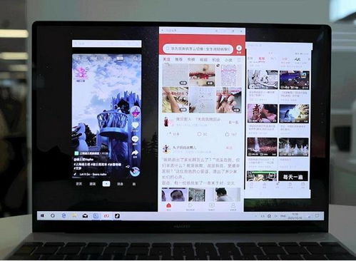 华为电脑怎么下载婚礼纪(华为电脑如何轻松下载婚礼纪—一站式婚礼筹备工具指南) 华为电脑怎么下载婚礼纪(华为电脑如何轻松下载婚礼纪—一站式婚礼筹备工具指南)