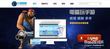 华为组装电脑怎么装系统(华为组装电脑系统安装全攻略) 华为组装电脑怎么装系统(华为组装电脑系统安装全攻略)