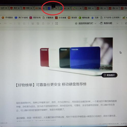 华为电脑待机了怎么唤醒(华为电脑待机唤醒指南,轻松应对电脑休眠状态) 华为电脑待机了怎么唤醒(华为电脑待机唤醒指南,轻松应对电脑休眠状态)