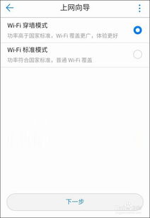 华为电脑怎么配闹钟音乐(华为电脑设置闹钟音乐的详细指南) 华为电脑怎么配闹钟音乐(华为电脑设置闹钟音乐的详细指南)