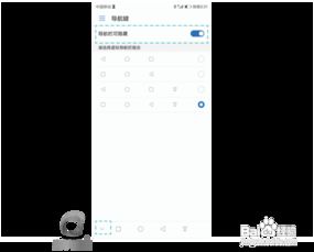 华为电脑怎么关机用键盘(华为电脑使用键盘进行关机的操作指南) 华为电脑怎么关机用键盘(华为电脑使用键盘进行关机的操作指南)