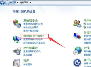 联想华为电脑怎么联网的(联想华为电脑联网指南，轻松连接互联网的步骤与技巧)