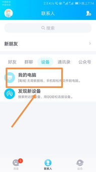 华为怎么把录音出电脑(华为如何将录音导出至电脑,技术细节与操作流程) 华为怎么把录音出电脑(华为如何将录音导出至电脑,技术细节与操作流程)