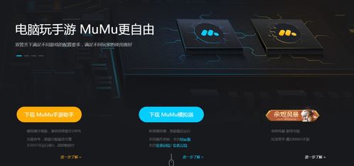 华为电脑旅行模式怎么开(华为电脑旅行模式,开启方法与功能解析) 华为电脑旅行模式怎么开(华为电脑旅行模式,开启方法与功能解析)
