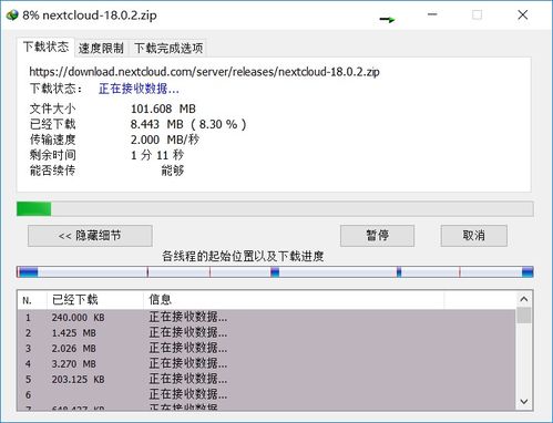华为云电脑怎么关闭声音(华为云电脑关闭声音的方法详解) 华为云电脑怎么关闭声音(华为云电脑关闭声音的方法详解)