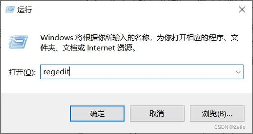 华为电脑怎么卸载文件(华为电脑文件卸载详解,轻松掌握卸载文件的方法) 华为电脑怎么卸载文件(华为电脑文件卸载详解,轻松掌握卸载文件的方法)