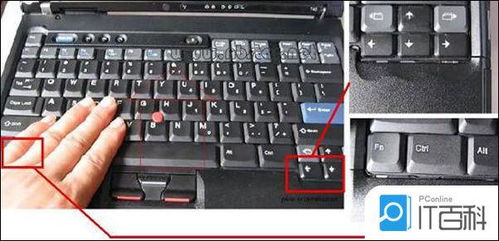 华为电脑键盘不灵怎么解决(华为电脑键盘不灵怎么解决) 华为电脑键盘不灵怎么解决(华为电脑键盘不灵怎么解决)