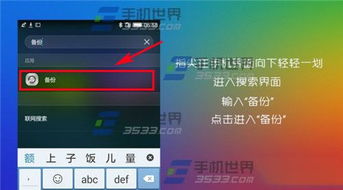 荣耀电脑怎么下华为视频(荣耀电脑下载华为视频的详细步骤指南) 荣耀电脑怎么下华为视频(荣耀电脑下载华为视频的详细步骤指南)