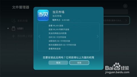 怎么检测新华为电脑电池(华为电脑电池检测全攻略) 怎么检测新华为电脑电池(华为电脑电池检测全攻略)