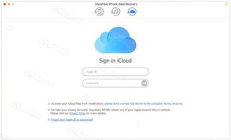 华为电脑share怎么连iphone(华为电脑Share连接iPhone,轻松实现设备与设备之间的无缝对接) 华为电脑share怎么连iphone(华为电脑Share连接iPhone,轻松实现设备与设备之间的无缝对接)