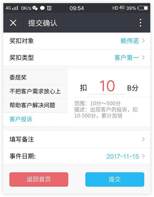 华为怎么苹果电脑照片(华为与苹果电脑,照片管理的独特之道) 华为怎么苹果电脑照片(华为与苹果电脑,照片管理的独特之道)