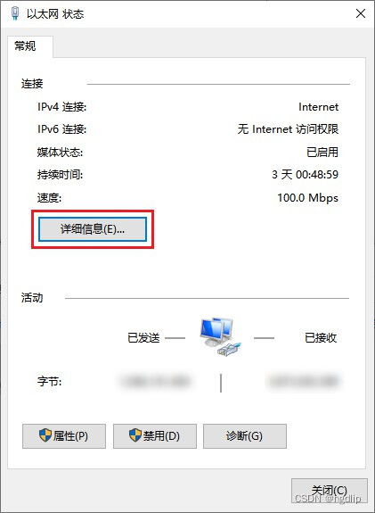 华为电脑解屏怎么设置(华为电脑解屏设置详解，轻松掌握操作步骤)
