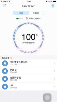 电脑图标app华为怎么下载(华为电脑上如何下载和安装电脑图标APP) 电脑图标app华为怎么下载(华为电脑上如何下载和安装电脑图标APP)