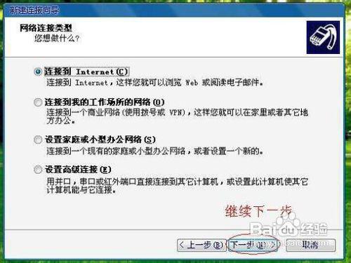 华为怎么让电脑使用流量(华为如何让电脑使用流量) 华为怎么让电脑使用流量(华为如何让电脑使用流量)