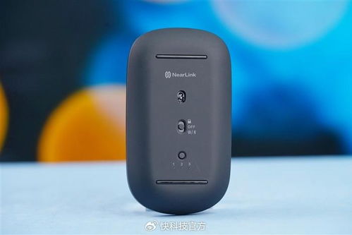 华为电脑新机怎么连鼠标(华为电脑新机连接鼠标的详细指南) 华为电脑新机怎么连鼠标(华为电脑新机连接鼠标的详细指南)