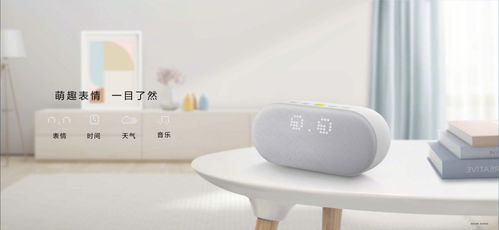 华为ai音箱怎么连电脑(华为AI音箱与电脑的连接指南) 华为ai音箱怎么连电脑(华为AI音箱与电脑的连接指南)