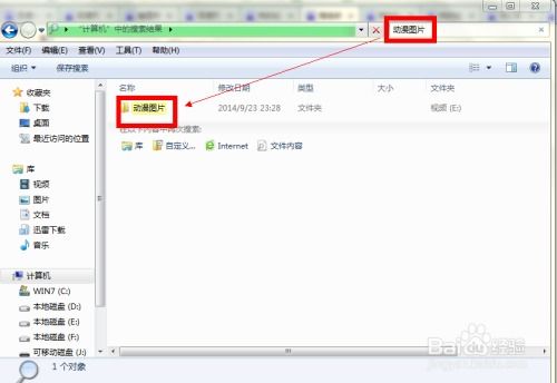 华为电脑文档皮肤怎么换(华为电脑文档皮肤更换教程) 华为电脑文档皮肤怎么换(华为电脑文档皮肤更换教程)