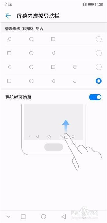 华为电脑怎么打印作业(华为电脑打印作业的操作指南)