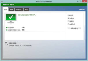 华为电脑怎么快速清理垃圾(华为电脑垃圾清理全攻略,轻松提升运行速度) 华为电脑怎么快速清理垃圾(华为电脑垃圾清理全攻略,轻松提升运行速度)