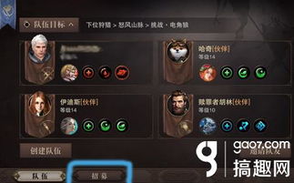 口袋觉醒华为怎么在电脑(口袋觉醒华为在电脑上的操作指南) 口袋觉醒华为怎么在电脑(口袋觉醒华为在电脑上的操作指南)