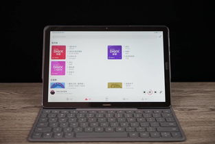 华为电脑怎么放大声音(华为电脑声音放大指南,轻松提升音频体验) 华为电脑怎么放大声音(华为电脑声音放大指南,轻松提升音频体验)