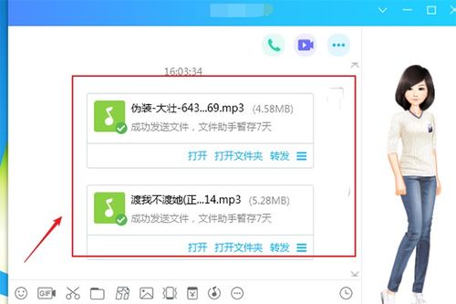 电脑怎么给华为传铃声(电脑如何向华为手机传输铃声,详细步骤与技巧) 电脑怎么给华为传铃声(电脑如何向华为手机传输铃声,详细步骤与技巧)