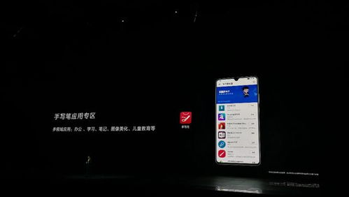 华为电脑粘滞键怎么用(华为电脑粘滞键功能详解,轻松实现高效操作) 华为电脑粘滞键怎么用(华为电脑粘滞键功能详解,轻松实现高效操作)